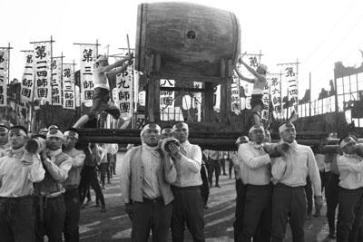 City Life Death 
Drum